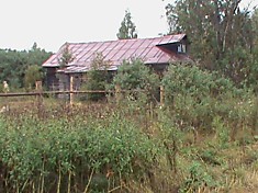 #1292. Белоглазово. Участок 30 соток с домом под снос.