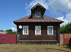 #1418. Калязин. Дом 68 кв.м. с участком 12 соток в черте города.